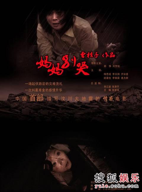 北海商学大学设计学位证